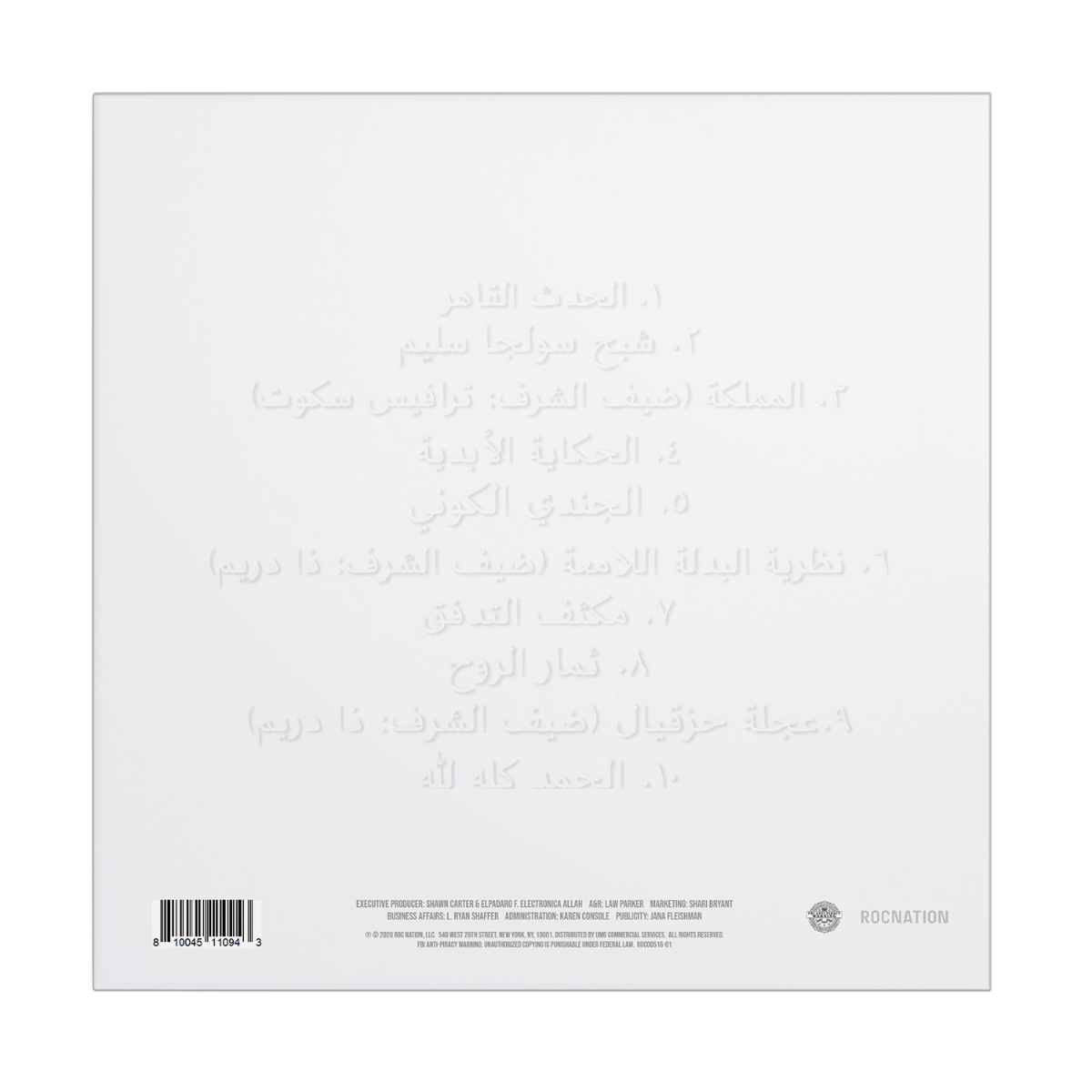Jay Electronica - A Written Testimony (Peach Blossom)